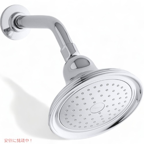 コーラー デボンシャー シングルフォセットシャワーヘッド KOHLER K-10391-AK-CP Founderがお届け! DIY・工具-その他-花・ガーデン・DIY