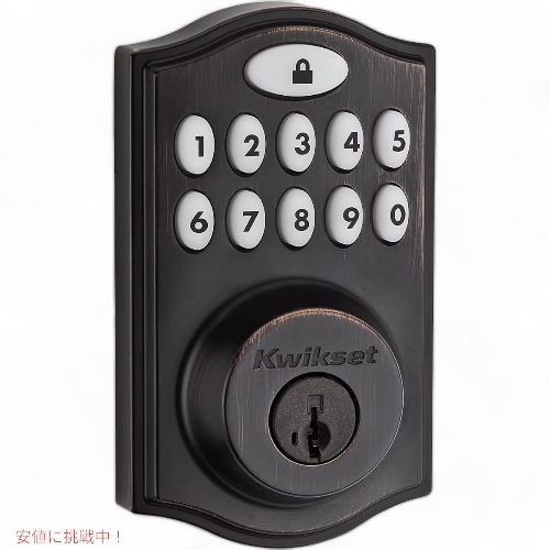クイック仕かける かっこ良い吊りひも 914 エントリーキーパッド Kwikset 99140-009