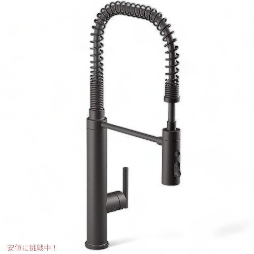コーラー ピュアリスト キッチンシンクフォセット Kohler 24982-BL 御厨子所水栓 Founderがお届け!