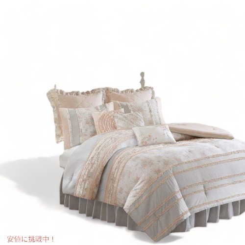Madison Park Serendipity Full Size Bed Comforter Set マディソンパーク 掛け Founderがお届け!