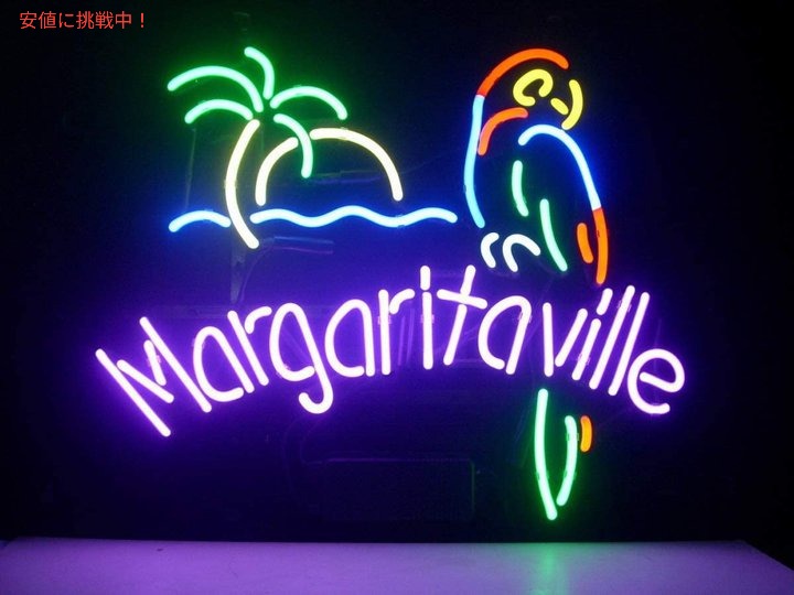 楽天市場】【最大2000円クーポン4日から】Cocktails and Dreams