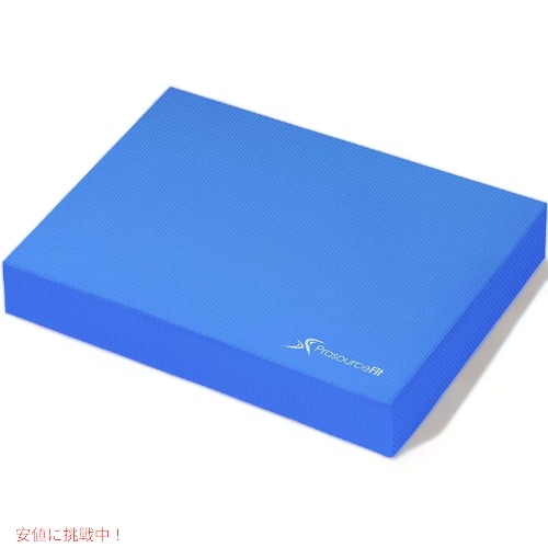 エクササイズバランスパッド ProsourceFit ps-1037-bp-r-blue フィットネスクッション Founderがお届け!