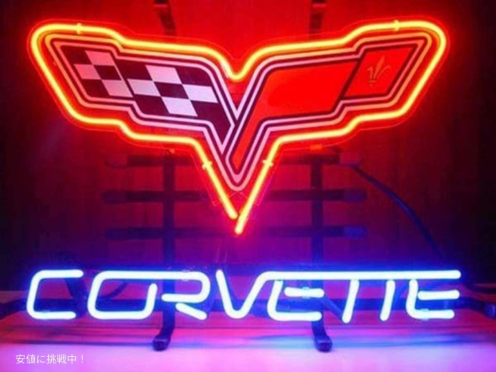 ビンテージ インテリア シボレー オフィシャル ネオンサイン菅 ジャンク品 NEW CORVETTE ネオンサイン シボレー ネオン管 NEON SIGN