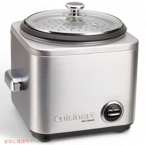 Cuisinart クイジナート ライスクッカー 炊飯器 炊飯ジャー スチーマー CRC-800品 Founderがお届け!