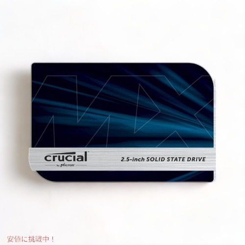 Crucial クルーシャル SSD 2TB MX500 SATA3 内蔵 Amazon | Crucial クルーシャル SSD 2TB MX500 SATA3 内蔵 2.5