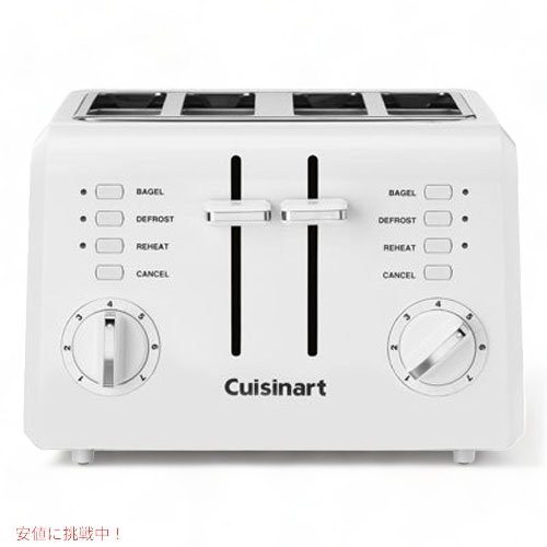 Cuisinart クイジナート　メタルトースター4枚用 RBT-1285PCJ 楽天市場】【送料無料】Cuisinart クイジナート メタル