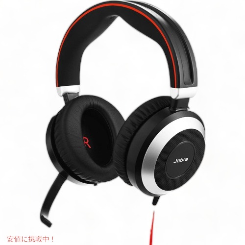 楽天市場】(LINEクーポン有)【個数：1個】Jabra 860-09 直送 代引不可