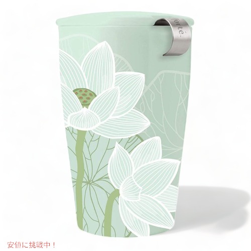 Tea Fort KATI Single Cup Loose Leaf Tea Brewing System, Insulate Founderがお届け!