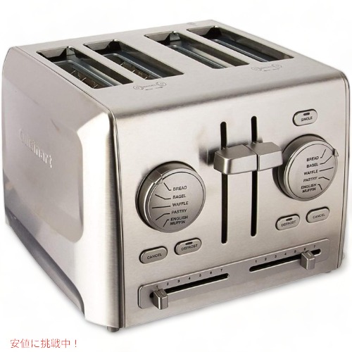 Cuisinart クイジナート　メタルトースター4枚用 RBT-1285PCJ クイジナート メタルトースター 4枚用（RBT-1285PCJ