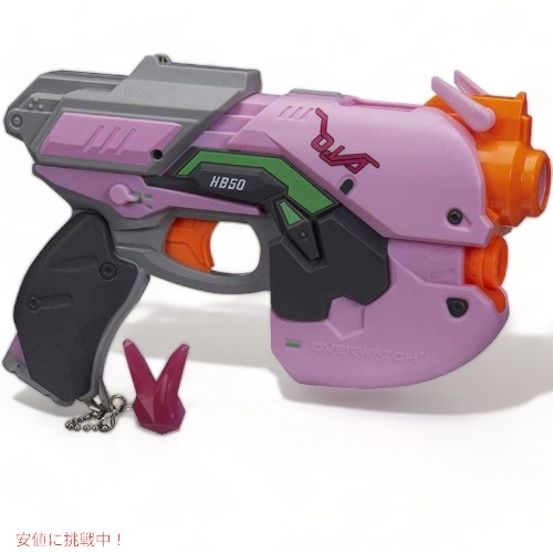 Nerf Rebelle 弓矢のセットとナーフガン 楽天市場】【全品555円クーポン配信中】Nerf Rebelle ハート