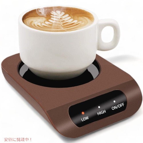 KUWAN ドリンクウォーマー FX-H1 電動式 お茶 保温器 デスク テーブル ホットドリンク Founderがお届け!
