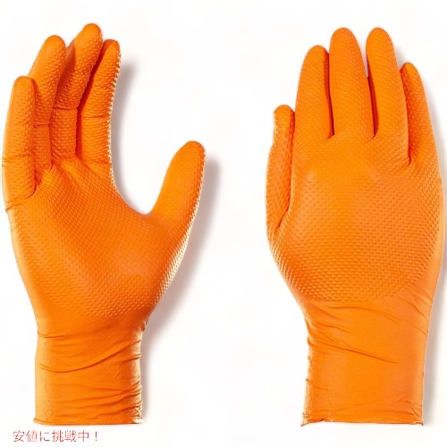 グローブワークス ニトリルグローブ オレンジ Lサイズ 1000枚 GLOVEWORKS HD 　手袋　使い捨て手袋まとめ買いFounderがお届け!