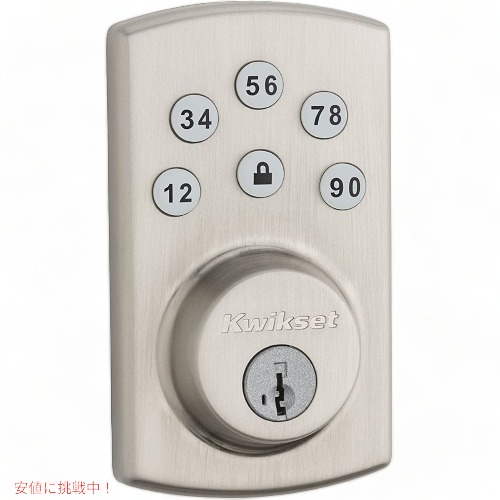 クイックセット パワーボルト シングルシリンダー電子デッドボルト Kwikset 99070-101