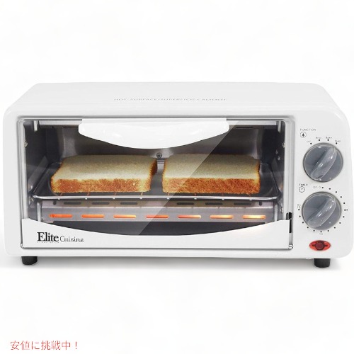 マキシマティック トースター Maxi-Matic ETO-224 オーブントースターFounderがお届け! 6,687円