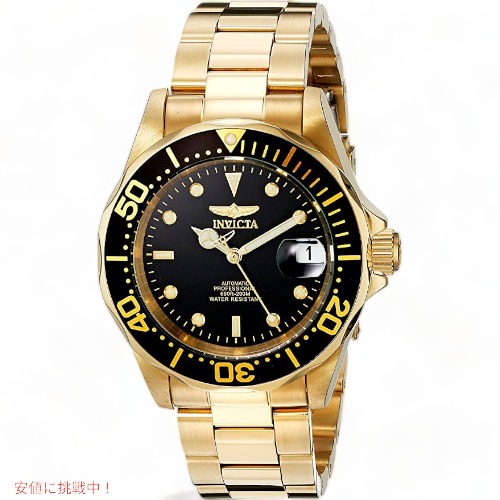 ダイバーコレクション自動ゴールドトーンウォッチ Invicta 8929 メンズプロ