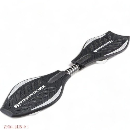 RIPSTIK dlxリップスティック デラックス ブラック Amazon.co.jp: ラングスジャパン(RANGS) リップスティック