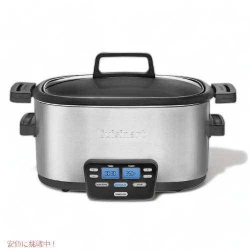 Cuisinart スロークッカー PSC-350 Amazon.com: Cuisinart PSC-350 3-1/2-Quart Programmable Slow Cooker