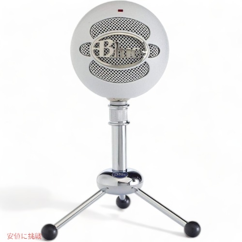 Blue Micro Snowball USB 2.0マイク ホワイトクローム 14000 (品) Founderがお届け!|Founder