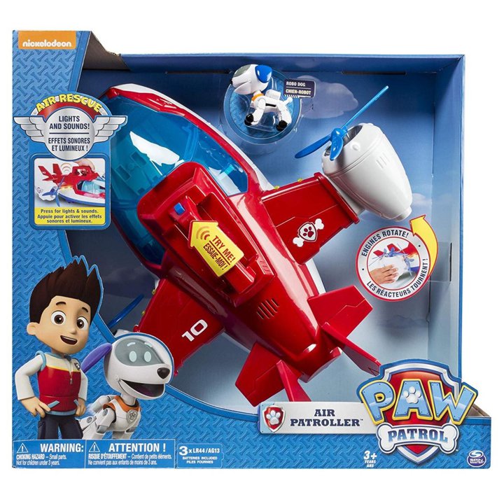 2021最新作】 パウ パトロール ライト サウンド エアパトローラー Paw Patrol 飛行機 Founderがお届け gefert.com.br