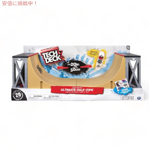 楽天市場】スケートボード スケボー練習用クォーターランプ サーフィン