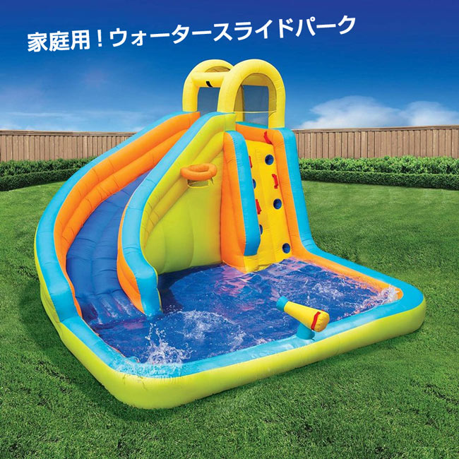 スライダープール スプラッシュ ブラスト ウォータースライダー Banzai スプリンクラー 家庭用プール 子供用プール すべり台プール バスケットボ Andapt Com