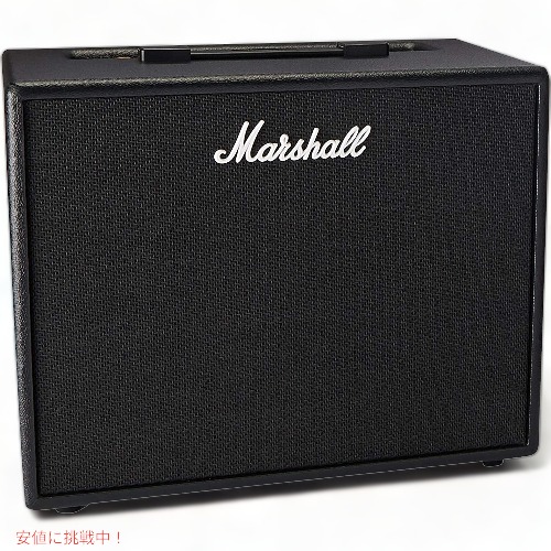 楽天市場】 マーシャル デジタルコンボアンプ Marshall M-CODE50-U