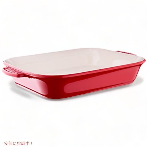 クイジナート 四角ミディアムグラタン皿 Cuisinart シェフクラシックセラミックベークウエア 赤 Founderがお届け!