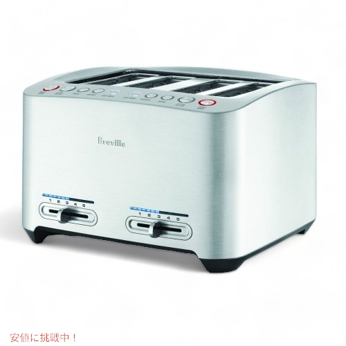 ブレビル Breville BTA840XL ダイキャスト 4剥き身 かっこ良いトースター ポップアップトースター Founderがお届け!