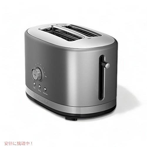 キッチンエイド 2剥き身 トースター しろがね色 KitchenAid KMT2116CU Founderがお届け!