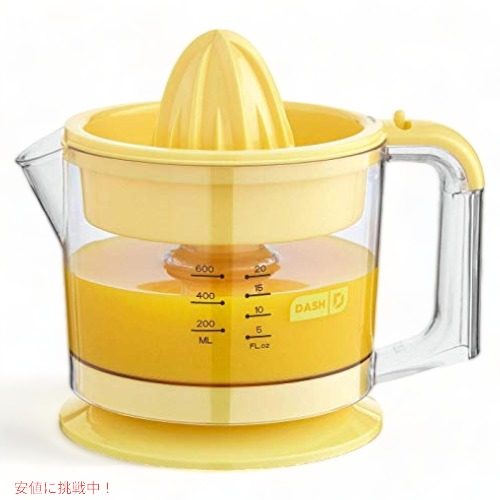 楽天市場】展示品□Zumex/ズーメックス 生搾り オレンジ