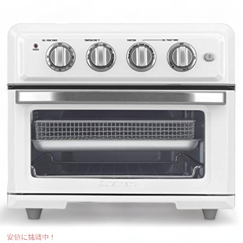 楽天市場】クイジナート Cuisinart ノンフライオーブントースター TOA
