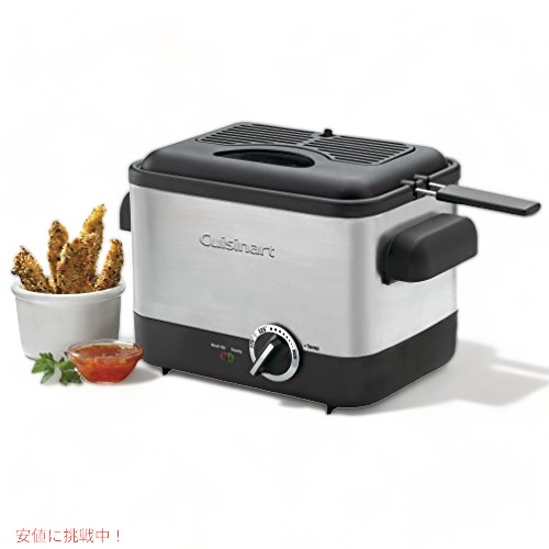 楽天市場】【お取り寄せ商品：お届けまで1週間程度】cuisinart