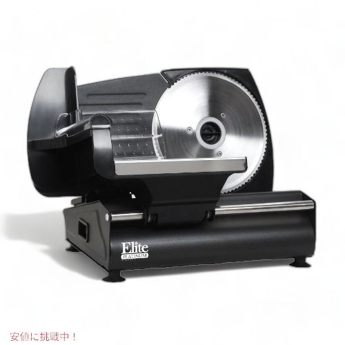 11AAM006 SSI 電動フードスライサー GTM-8626CG 家庭用 楽天市場】電動フードスライサー GTM-8626CG 卓上 万能