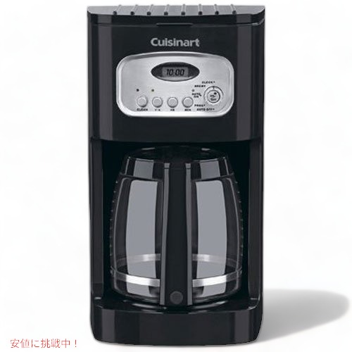 クイジナート 全自動10カップ コーヒーメーカー DGB-450PCJ ミル クイジナート 全自動10カップ コーヒーメーカー DGB-450PCJ ミル