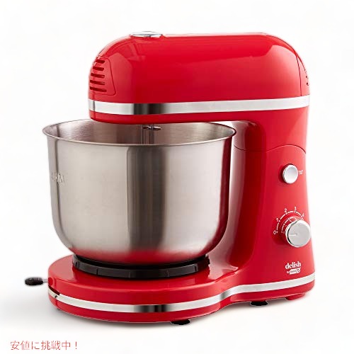 DASH スタンド電動ミキサー 120V 動作確認済み スタンドミキサー 攪拌機 【選べる特典付】 yumystori 電動ミキサー 大