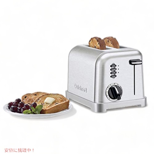 楽天市場】Cuisinart クイジナート カスタム クラシック