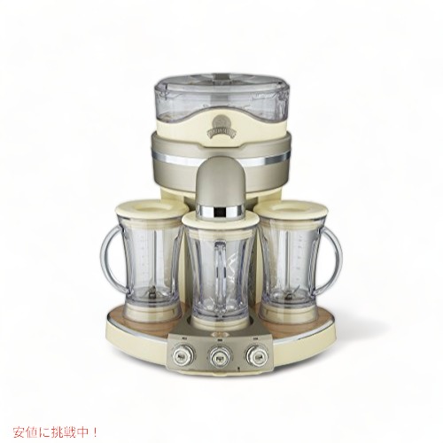 楽天市場】マルガリータ フローズンドリンク ミキサー スムージー