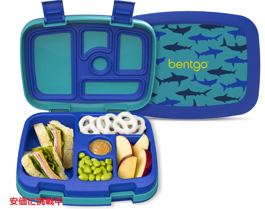 Bentgo ベントゴー キッズ プリント 漏れ防止、5 コンパートメント弁当スタイルの子供用ランチボックス (サメ)