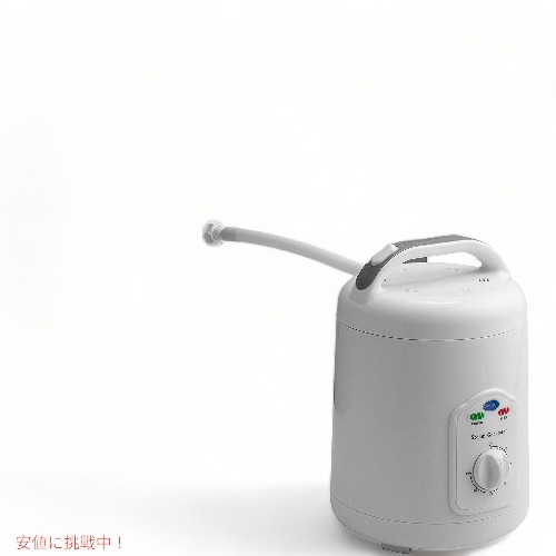 82%OFF!】 ポータブルサウナ デュラセージ 軽量 ポータブルパーソナルスチームサウナ グレー Durasage ホームスパ  Founderがお届け fucoa.cl