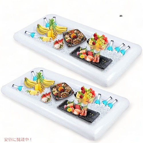 インフレータブル サービングバー 2個 Moon Boat ピクニック 氷エアコンディショニング トレイ Founderがお届け Bidbuyimporters Com