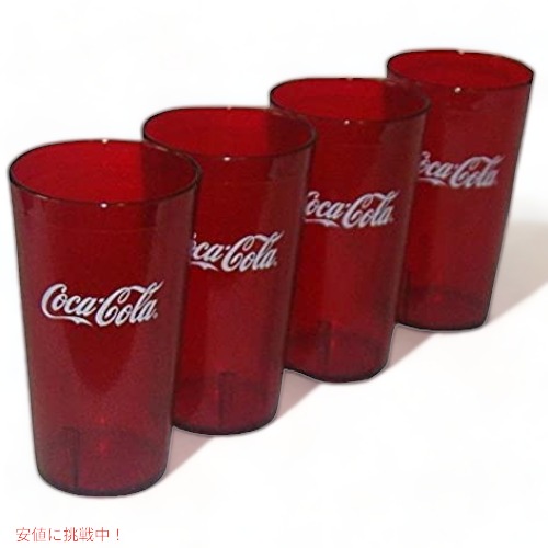【最終値下げ】パラリンピック　デイピン2個セット DAY4、13コカ・コーラ 楽天市場】コカ・コーラ ロゴルビーレッドプラスチック