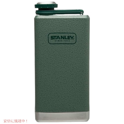 スタンレー アドベンチャー ステンレススチール フラスコ Stanley 携帯用 ボトル