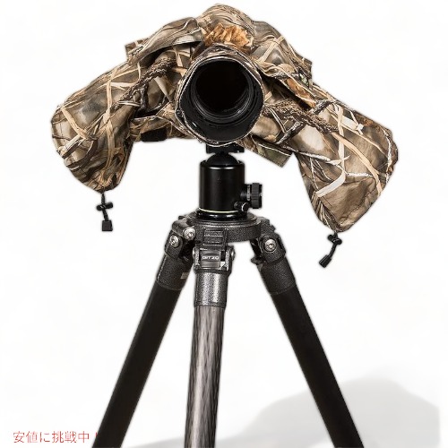 カメラ LensCoat LCRSMFG レンズ用レインコートRS ミディアム フォレストグリーン | LensCoat レインコート レインカバー スリーブ保護 カメラと