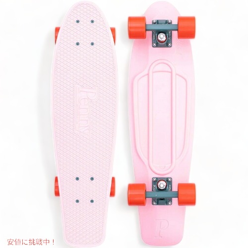 楽天市場】【ラスト1本】 ナタス 101バニートラップ 9.8インチ