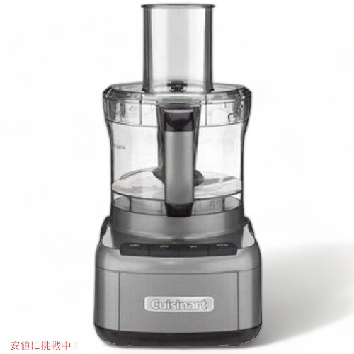 cuisinart クイジナート CFP-26SVPCJ フードプロセッサー クイジナート フードプロセッサー プレミアム フード
