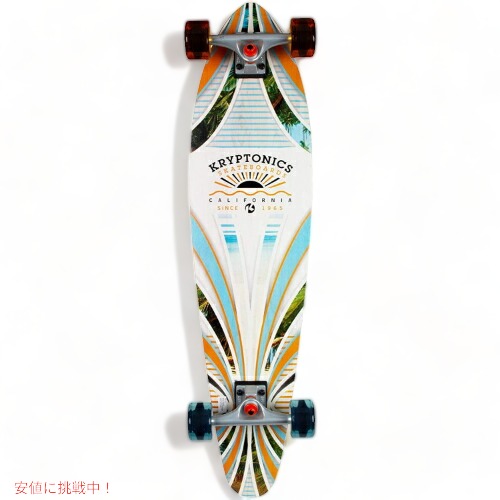 楽天市場】FREEBORD フリーボード IGNITION サイズ 75/77/80 グレード