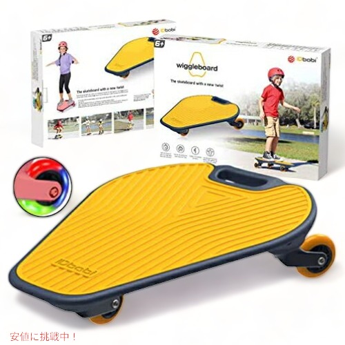 楽天市場】GRAVITY スケートボード スラスター 付き POOL MODEL 35