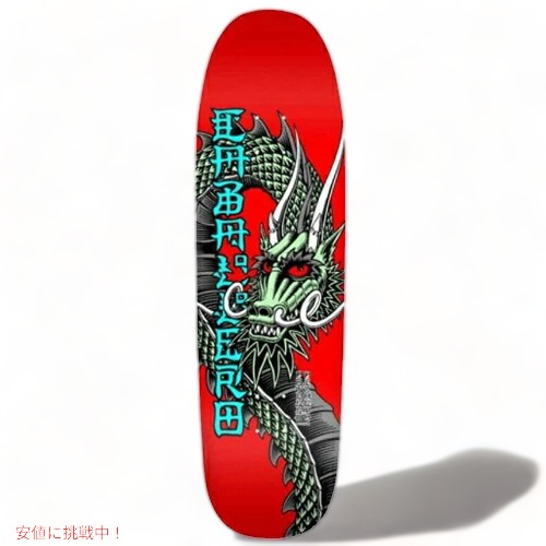 楽天市場】DRAGON BALL SUPER TEAM ドラゴンボール スーパー チーム