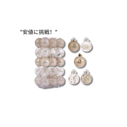 楽天市場】2018AW Supreme/シュプリーム/Santa Ornament/サンタ