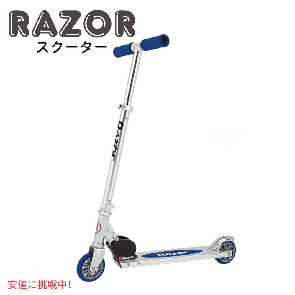 楽天市場】RadioFlyer My 1st Scooter PINK #539 ラジオ